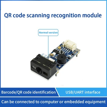 Модуль сканера штрих-кода Waveshare, поддерживающий матрицу данных QR-кода PDF417, Модуль сканирования штрих-кода высокой плотности, QR-код Аксессуары