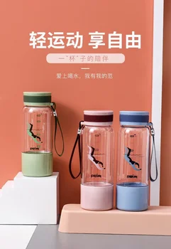 Мужская и женская универсальная чашка для воды из пластика большой емкости, модный спортивный стакан высокого качества с ручкой 5