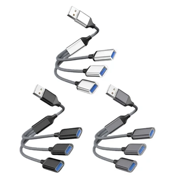 Мультикабель для зарядки от USB до USB 2.0 3 в 1 Multiple