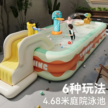 Надувной бассейн для детей, открытый большой надувной бассейн, для домашнего использования для взрослых и игровой бассейн для детей