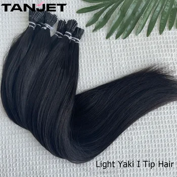 Наращивание волос Light Yaki Straight I Tip Microlink Из человеческих волос Женские натуральные итальянские кератиновые капсулы для наращивания волос с микро-кольцом