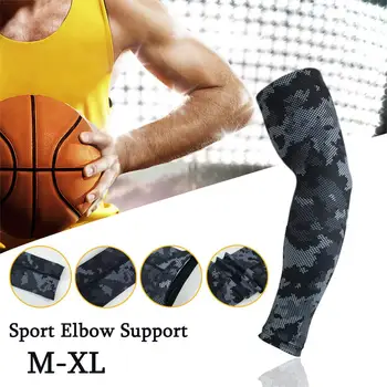 Нарукавная повязка для бега, баскетбола, удлиненный спортивный налокотник, Компрессионная грелка для рук, защита для локтя, бандажная поддержка для мужчин