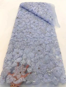 Новая Высококачественная Роскошная Французская Кружевная Ткань С Вышивкой Бисером В Африканском Нигерийском Стиле С Блестками Для Свадебного Платья 4
