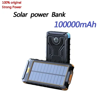 Новый Power Bank 100000mAh compass наружная водонепроницаемая зарядка на ремне, сверхбыстрая многофункциональная зарядка на солнечной батарее, бесплатная доставка