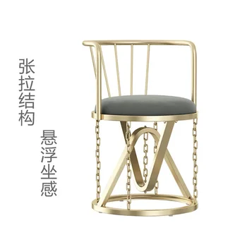 Обеденный стул с эффектом подвески, Натяжная конструкция, Железная спинка, кресло-качалка, Визуальный Антигравитационный диван 1