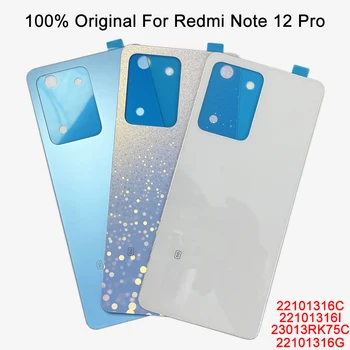 Оригинал для Xiaomi Redmi Note 12 Pro, задняя крышка батарейного отсека, стеклянный корпус, задняя крышка для Redmi 22101316C, задняя крышка батарейного отсека,