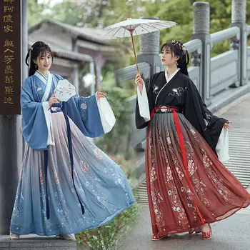 Оригинальная женская одежда Hanfu в древнем китайском стиле длиной до талии, властная, полный комплект студенческой юбки с перекрестным воротником, Wei Jin st