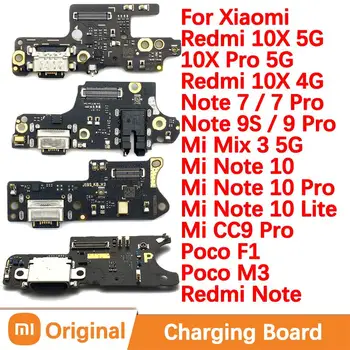 Оригинальное USB Зарядное Устройство Для Зарядки Порта Платы Док-станции Для Xiaomi Mix 3 5G Redmi 10X Pro Mi Note 10 Lite 7 9 9S F1 M3 Fast