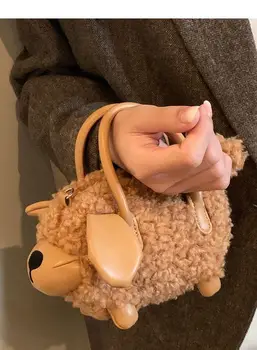 Осенне-зимняя сумка для мобильного телефона 2021 года, плюшевый щенок, мини-сумка для ягненка, Милая шерстяная портативная маленькая сумка-мессенджер, универсальный Новый милый подарок