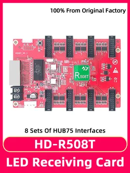 Приемная плата полноцветного синхронного и асинхронного универсального светодиодного дисплея HD-R508T интегрируется с 8 интерфейсами HUB75E