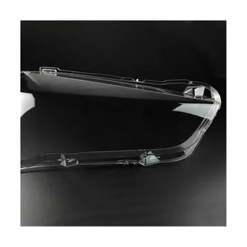Прозрачная крышка объектива правого переднего головного света для BMW X1 F48 2016-2019 гг. Абажур фары в виде ракушки Головной свет Стеклянные корпуса
