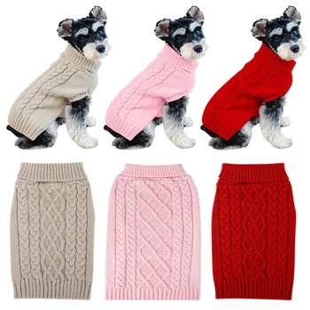 Простой однотонный свитер для собак, 3d тканая теплая одежда для домашних животных, Зимний уличный джемпер для щенков, Модные принадлежности для одежды для домашних животных