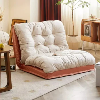Расслабляющий Уютный Ленивый диван Современное простое кресло для чтения Складные Пуфы Диван-кровать Шезлонг Sillon с Откидывающимися спинками Мебель для дома