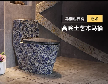 Синий и белый фарфор, китайская художественная керамика, туалет, бытовой туалет, Сифон для перекачки, обычный туалет
