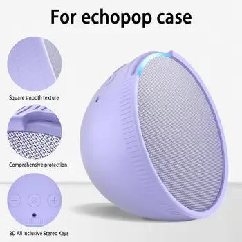 Смарт-динамик Для Защитного чехла ECHOPOP С противоскользящей Текстурой 3D 
