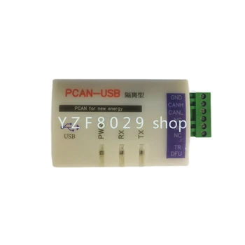 Совместимость с PEAK PCAN-USB с изолированным разъемом PCAN-View Exploer МОЖЕТ
