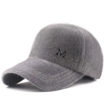 Сохраняющая тепло зимняя женская меховая бейсболка с буквой M, Бейсбольная кепка retrro, спортивные кепки, женские костяные gorras, изогнутая приталенная промытая винтажная шляпа 0
