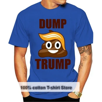 Футболка Dump Anti Donald 2016, Республиканские президентские выборы в США