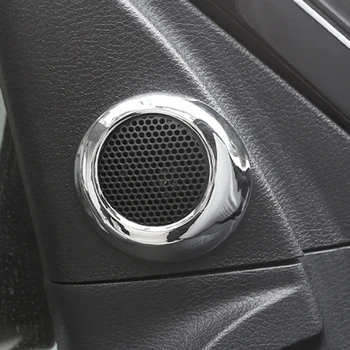 Хромированная накладка динамика передней межкомнатной двери для Toyota 2014-2021 - Декоративные аксессуары