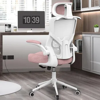 Эргономичный офисный стул Сетчатый рабочий стул с высокой спинкой и толстой формованной поролоновой подушкой, Вешалка для одежды, Регулируемый подголовник, кресло