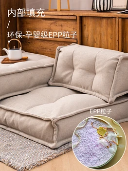 Японский ленивый диван, подушка-футон татами, спинка, простыня для белья, утолщенный коврик для пердежа, не подлежащий демонтажу и стирке, балконный футон 3
