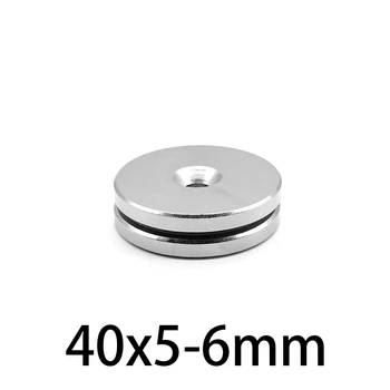 1-10 шт. 40x5-6 мм Круглый магнитный с потайной головкой, мощный магнит с отверстием 40 *5 мм, Неодимовые дисковые магниты с отверстием 6 мм, 40*5-6 мм