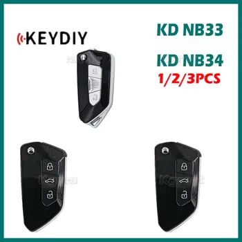 1/2/3шт KEYDIY KD NB33 NB34 Многофункциональный Дистанционный Ключ с 3 Кнопками Автомобильный Ключ для VW Style KD900/KD-X2/KD-MAX MINI Key Programmer
