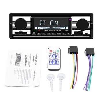 1 DIN Ретро Автомобильная стереосистема Автомобильный Bluetooth с USB-картой USB /SD /AUX FM MP3-плеер ПК