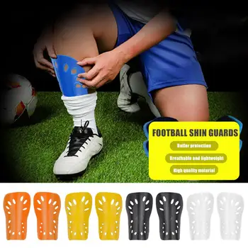 1 Пара футбольных наколенников Пластиковые футбольные Щитки для защиты ног Защитное снаряжение для детей и взрослых Дышащая Защита для голени Футбольные принадлежности