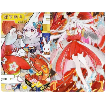 1 шт./компл. Yu Gi Oh Самодельные флэш-карты с грубыми бликами Kurika Cute Rabbit Персонажи аниме DIY Коллекционные карточки Варианты одного процесса 5