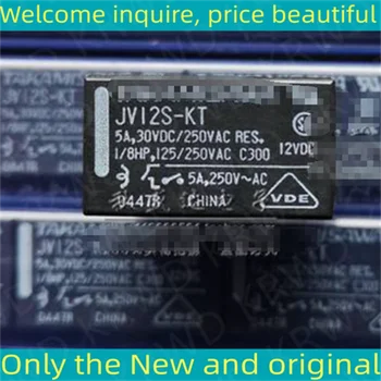 10 шт. Новая оригинальная толстовка Chip DIP JV-12S-KT JV12S-KT JVI2S-KT