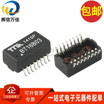 10ШТ / BT16B03 SOP16 футов SMD сетевой фильтр Ethernet трансформатор оригинальный аутентичный можно снимать напрямую 1