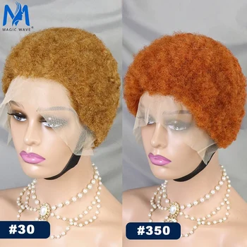 13x4 HD Кружевные Фронтальные Цветные Кудрявые Человеческие Волосы для Афро-Черных Женщин 150% Плотности Бразильских Париков с Волосами Младенца