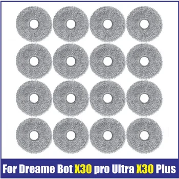 16 шт. Тряпка для швабры для робота-пылесоса Xiaomi Dreame X30/X30 Pro Запасные Части Аксессуары