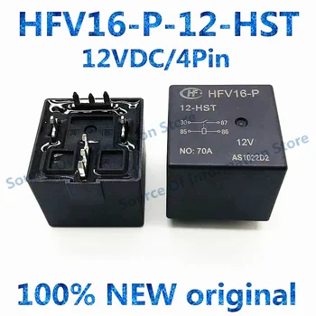 1ШТ HFV16-P-12-HST 12VDC Один комплект Нормально Открытого 4Pin 70A14VDC Припоя Hongfa Автоматическое реле