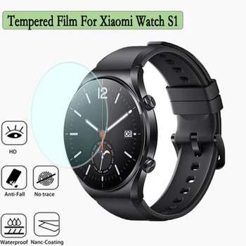 2/4 /6шт Закаленное стекло для Xiaomi Watch S1 Чехол для смарт-часов Защитная пленка для экрана Аксессуары для часов