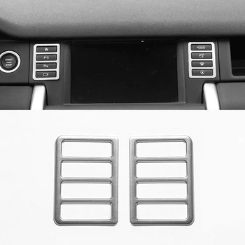2 шт. Многофункциональная накладка на кнопку консоли, АБС-хром для аксессуаров для спортивных автомобилей Land Rover Discovery 2015-2018 4