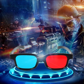 3D-очки в черной оправе, красные, синие, для домашнего кинотеатра С эффектом погружения В трехмерный фильм с анаглифами, игровая DVD-видеозапись, подарочные очки в рубчик 2