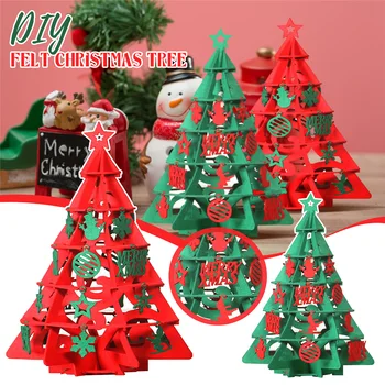 3D Украшения для рождественской елки, легкое украшение для рождественской елки для вечеринки
