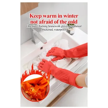 45 см Водонепроницаемые бытовые перчатки Рабочие перчатки для мытья посуды От воды и пыли Длинные резиновые перчатки для уборки по дому Кухонные инструменты 0