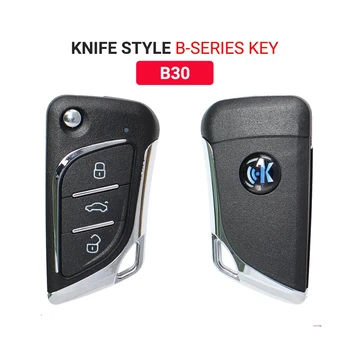 5 шт., 3 Кнопки Универсальный Ключ Дистанционного Управления KEYDIY B30 K Style Серии KD-B для KD-X2 KD900 MINIKD, Машина для изготовления ключей URG200 1