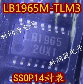 5 шт./лот LB1965 LB1965M-TLM3 SSOP14