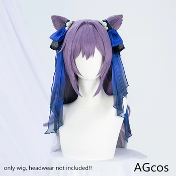AGCO предпродажный парик для косплея Genshin Impact Keqing