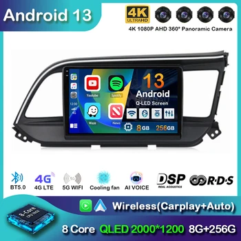 Android 13 Carplay Auto Автомагнитола Для Hyundai Elantra 6 2018 2019 2020 RHD GPS Рекордер Мультимедийный Плеер Головное Устройство 4G + WiFi DSP 0