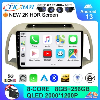 Android 13 Для Nissan March 3 K12 2002-2010 Автомобильный Радиоприемник Видео Авторадио Мультимедийный Плеер Монитор Навигация Аудио Carplay GPS