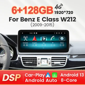 Android All in one Для Mercedes benz E Class benz W212 E200 E230 E260 S212 Автомобильный Радио Мультимедийный Плеер Для Carplay Android Auto