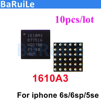 BaRuiLe 10шт 1610A3 U2 Зарядная Микросхема для Iphone 6S Plus 6SP SE USB Зарядное Устройство 1610A Чип U4500 36 контактов Встроенные Шаровые Детали