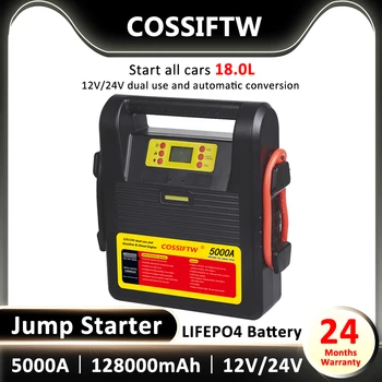 COSSIFTW Jump Starter Power Bank для Автомобиля 128000mAh 5000A Аккумуляторный Усилитель 12V 24V Пусковое Устройство Start All 18.0L Бензин Дизель