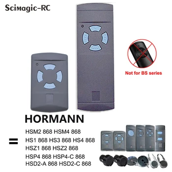 HORMANN HS4 868 МГц HSM4 868.35 МГц Пульт Дистанционного Управления Гаражными Воротами Ручной Передатчик HSE2 HSE4 HS1 HS2