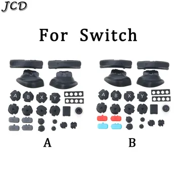 JCD Полный Комплект Кнопок ключ Для Переключателя ABXY Кнопка Joycon Клавиши Направления SR SL L R ZR ZL Запчасти Для Триггерного Контроллера